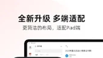的第0张图片