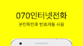 의 이미지 0