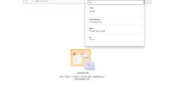 的第0张图片