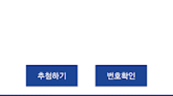 의 이미지 0