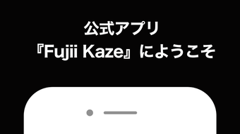 の画像0