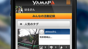 の画像0