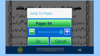 Gous Pak K Halat