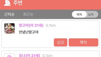 의 이미지 0