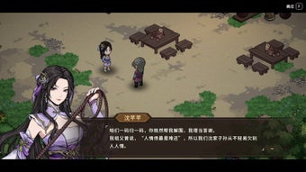的第0张图片