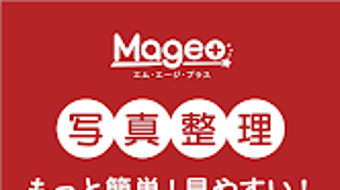 の画像0