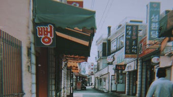 Hình ảnh 0 cho 