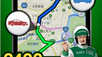 の画像0