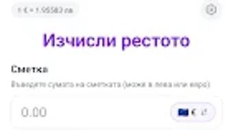 รูปภาพ 0 สำหรับ 