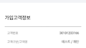 의 이미지 0