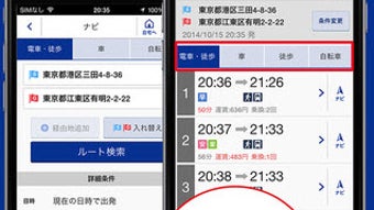 の画像0