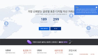 的第0张图片