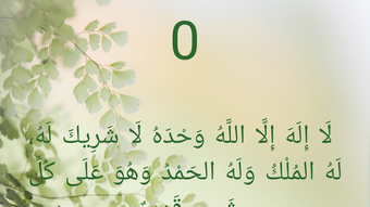 의 이미지 0