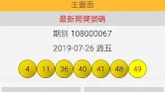 Изображение 0 для 