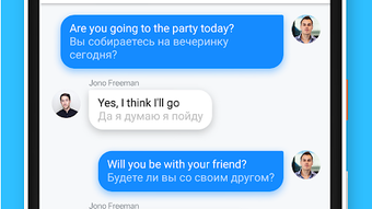 Изображение 0 для 