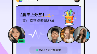 的第0张图片