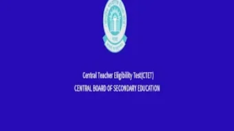 CTET-CMTM-CS