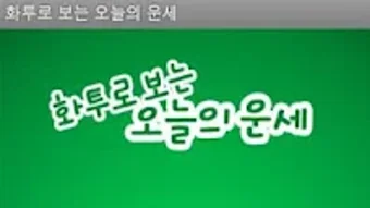 Imagem 0 para 