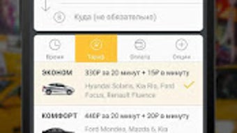 Изображение 0 для 