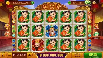 รูปภาพ 0 สำหรับ 