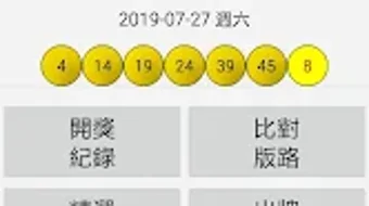 的第0张图片