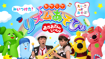 の画像0