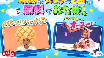 の画像0