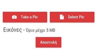 の画像0