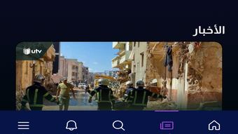  için 0 numaralı resim