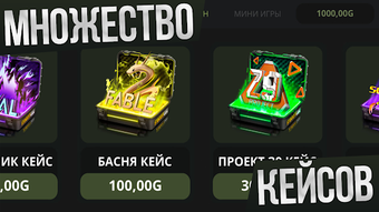 Изображение 0 для 