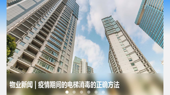 的第0张图片