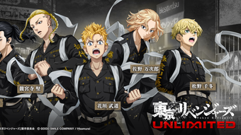 Изображение 0 для 