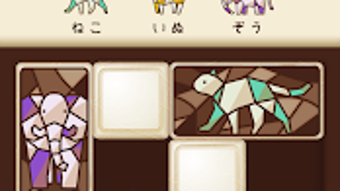 の画像0