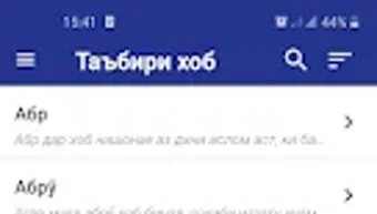 รูปภาพ 0 สำหรับ 