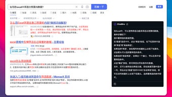 的第0张图片