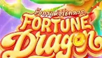 Imagem 0 para 