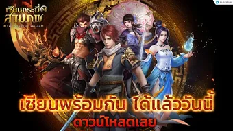 Изображение 0 для 