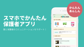 の画像0