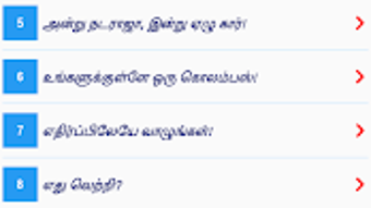 รูปภาพ 0 สำหรับ 