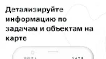 Изображение 0 для 