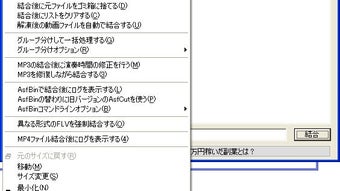 の画像0