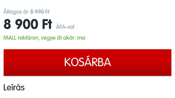 Изображение 0 для 