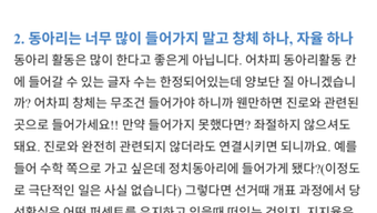 의 이미지 0