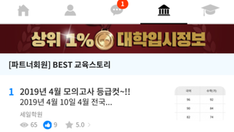 의 이미지 0