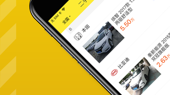 的第0张图片