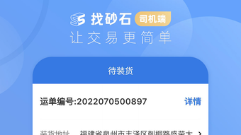 의 이미지 0