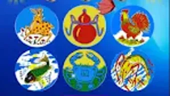 รูปภาพ 0 สำหรับ 