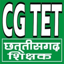 CG TET (छत्‍तीसगढ़ शिक्षक)