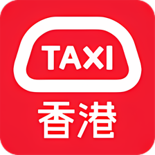 HKTaxi - Taxi Hailing App HK