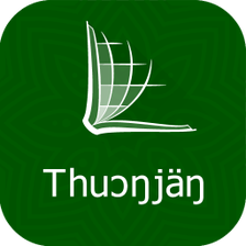 Dinka Rek Bible for Android - Download